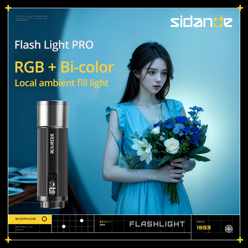 Lampe torche SIDANDE 12W PRO 3 - Photography Lighting Uk avis et prix
