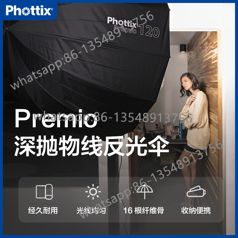 Parapluie réfléchissant parabo - Parabolic Umbrella Deep avis et prix