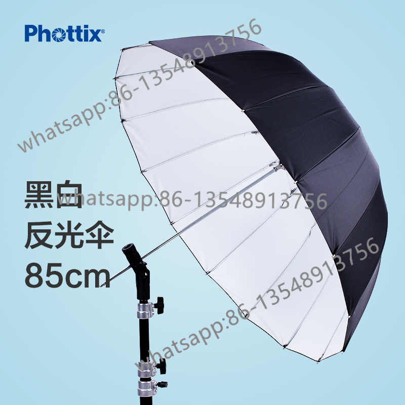 Parapluie réfléchissant parabo - Parabolic Umbrella Deep avis et prix