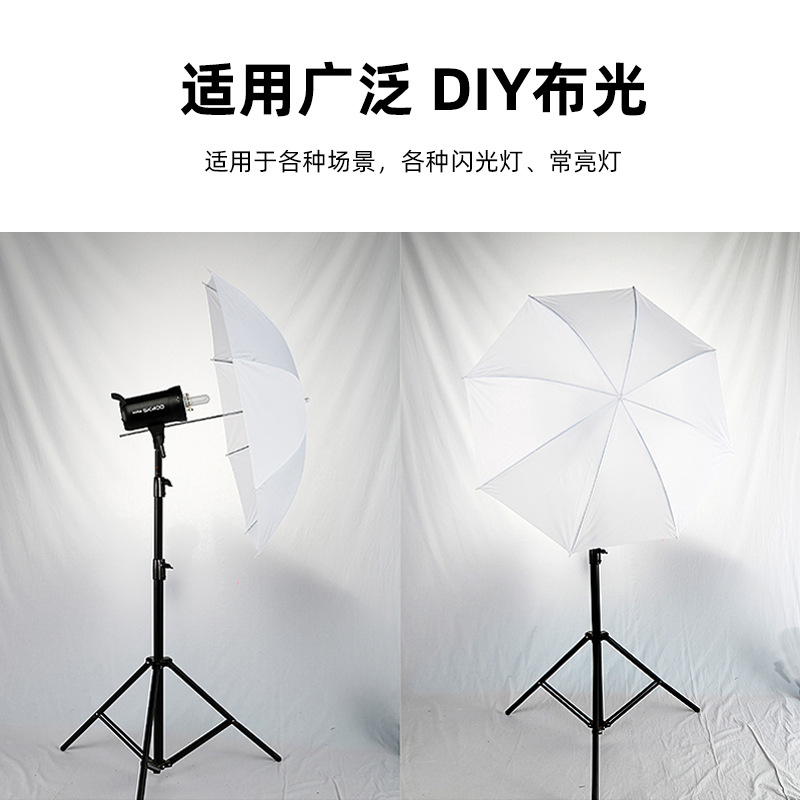 Parapluie souple 40 pouces UB, - Parabolic Umbrella Deep avis et prix