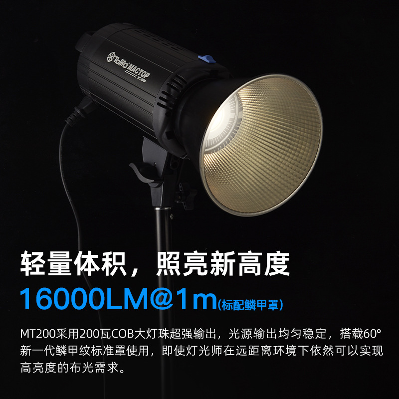 Lumière de remplissage en dire - Photography Lighting For Indoor avis et prix