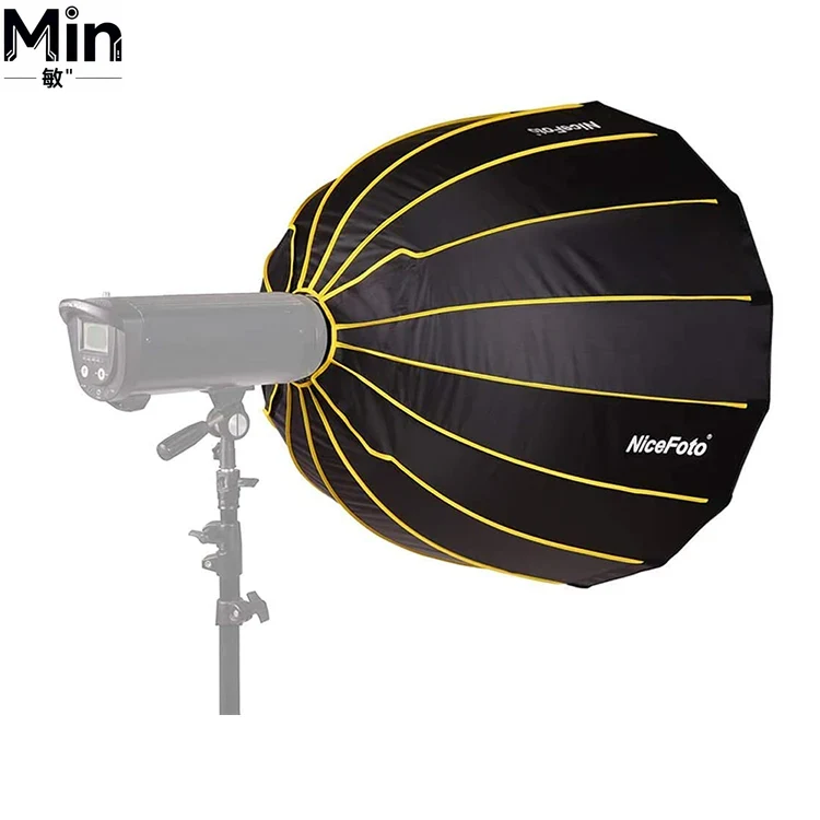 Boîte à lumière parabolique pl - Parabolic Umbrella Deep avis et prix