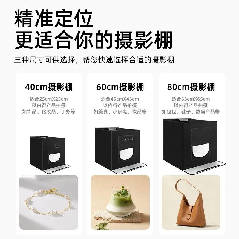 Studio petit produit pliant LE - Photography Still Life Lighting avis et prix