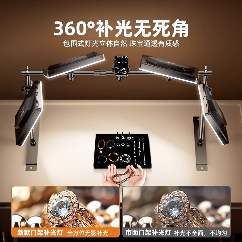 Lumière LED de photographie d' - Photography Still Life Lighting avis et prix