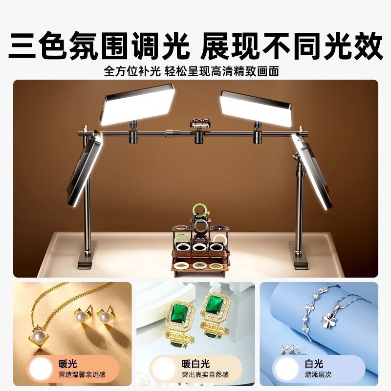 Lumière LED de photographie d' - Photography Still Life Lighting avis et prix